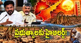 చిన్నస్వామిలో వర్షం పడాలని పోర్లు దండాలు పెట్టండి, లేకపోతే విండీస్ ఘోర ఓటమే!
