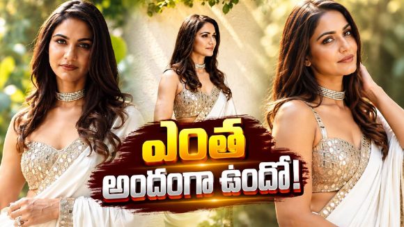 అల్లు అర్జున్ భార్య అందానికి ఫ్యాన్స్ ఫిదా.. ఫొటోలు వైరల్
