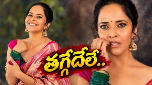 హేటర్స్ కి అనసూయ దిమ్మతిరిగే రియాక్షన్!