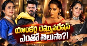 పవన్ పని తీరుపై ప్రశంసలు కురిపించిన చిరు... నెం.1 స్థానంలో ఏపీ!