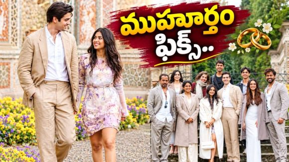 హీరో అర్జున్ కూతురు వివాహం ఫిక్స్.. ఎప్పుడంటే..?