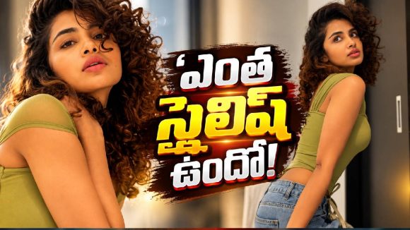 హే యూ అంటూ హీట్ పెంచేసిన అనుపమ.. లుక్ మామూలుగా లేదుగా!