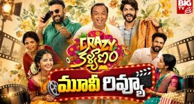 ఈ సౌండ్ బార్ ఉంటే..ఇల్లు డిస్కో టెక్ అవడం గ్యారంటీ!
