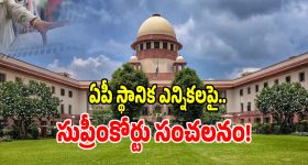మారనున్న నల్లగొండ క్లాక్ టవర్ సెంటర్‌ రూపురేఖలు.. రూ.197 కోట్లతో అభివృద్ధి పనులు!