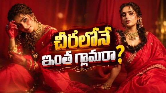 బిగ్‌బాస్ బ్యూటీ ఆయేషా ఖాన్ కొత్త లుక్.. చీరలో ఇంత అందంగా ఉందేంటి!