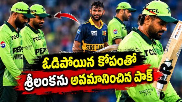 శ్రీలంక బ్యాట్లలో స్ప్రింగులు… చెక్ చేసిన బాబ‌ర్ ఆజం
