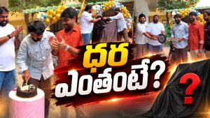 మాట నిలబెట్టుకున్న వైవా హర్ష.. జబర్దస్త్ బాబుకి కళ్ళు చెదిరే గిఫ్ట్!