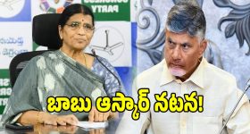 విరాట్ కోహ్లీకి బలుపెక్కువ...బుమ్రా లేదు, వుమ్రా లేదంటూ తక్కువ అంచనా వేశాడు
