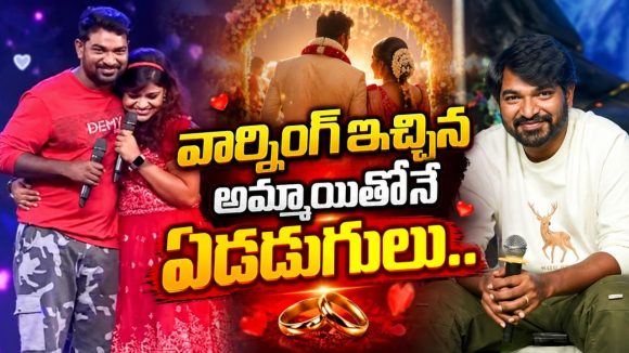 త్వరలో పెళ్లి చేసుకోబోతున్న జబర్దస్త్ కమెడియన్..!