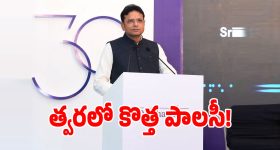 తెలంగాణలో రోడ్డు ప్రమాదాల కట్టడికి జీఓ.. డీజీపీ ఆనంద్ బిగ్ ప్లాన్!