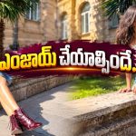 భాగ్యశ్రీ బోర్సే కొత్త లుక్..అందాల ఆరబోతతో అదరగొట్టేసిందిగా!