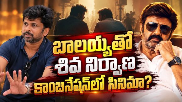 మాస్ బాలయ్యతో ఇరుముడి డైరెక్టర్ ..ఈ కాంబో సెట్ అవుతుందా?