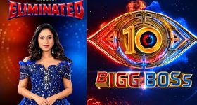 బిగ్ బాస్ 10లో ఊహించని కంటెస్టెంట్ ఎలిమినేట్.. మరొకరు కూడా?