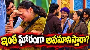 నోరుజారిన ముఖేష్.. కన్నీళ్లు పెట్టుకున్న నీతూ.. ఇలా తయారయ్యారేంట్రా?