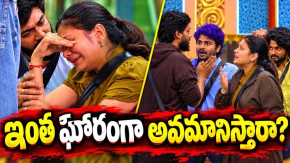 నోరుజారిన ముఖేష్.. కన్నీళ్లు పెట్టుకున్న నీతూ.. ఇలా తయారయ్యారేంట్రా?