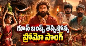 ఎయిర్‌టెల్ కస్టమర్లకు షాక్.. పెరిగిన ధరలు.. కానీ, ఫస్ట్ టైమ్ ఫ్రీగా ఆ సేవలు!