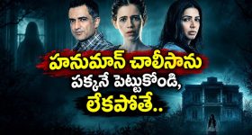 దీపావళి స్పెషల్.. ఇంటికి గ్రాండ్ లుక్ ఇచ్చే.. చౌకైన ఎల్‌ఈడీ స్ట్రింగ్ లైట్స్!
