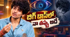 శంషాబాద్ ఎయిర్‌పోర్ట్‌లో భారీగా గంజాయి పట్టివేత.. ఎలా దోరికాడో తెలుసా..?