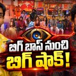 బిగ్ బాస్ 10 లో ఎల్లో కార్డు అందుకున్న ఫస్ట్ కంటెస్టెంట్