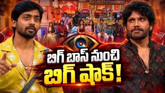 బిగ్ బాస్ 10 లో ఎల్లో కార్డు అందుకున్న ఫస్ట్ కంటెస్టెంట్