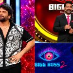 బిగ్ బాస్ సీజన్ 1 నుండి 10 వరకు.. హోస్టుల రెమ్యూనరేషన్లు తెలిస్తే షాక్!