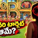 బిగ్ బాస్ 10లో నామినేషన్స్ సెగలు.. ఆమెపై విరుచుకుపడ్డ కంటెస్టెంట్స్!