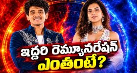 జస్ట్ రూ.2,499కే సూపర్ బైక్.. యమహా అదిరిపోయే పండుగ ఆఫర్లు!