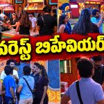 కెప్టెన్ సుధీర్ కి ఘోర అవమానం.. నోరుజారిన త్రిగుణ్, రోహిత్!