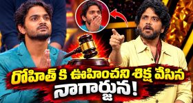 రోహిత్ కి ఊహించని షాక్.. హౌస్ లో ఉన్నంతకాలం అలాగే ఉండాల్సిందేనా?