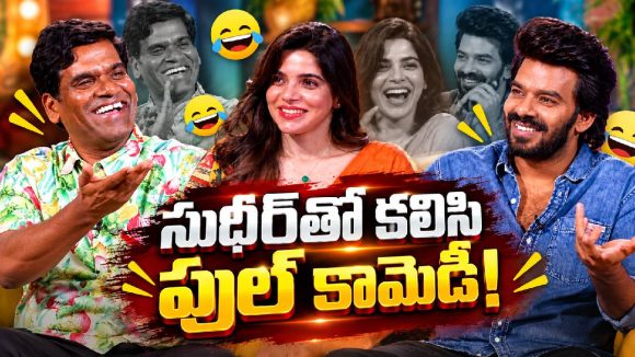 సుధీర్ సింగిల్ లైఫ్‌పై సత్తి సెటైర్లు.. దివ్యభారతి ముందు పరువు తీసేశాడుగా!