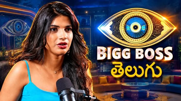 బిగ్ బాస్ 10పై ‘స్నో అక్క ‘ ఊహించని కామెంట్స్.. ఇంట్రెస్ట్ కాస్త భయంగా మారిందంటూ!