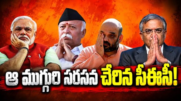ఆ నలుగురు… ప్రజాస్వామ్యం ఖూనీ చేశారు..! ప్రభుత్వ పతనంపై రాహుల్‌ శపథం..! ఆ నలుగురు టార్గెట్‌గా ఢిల్లీ ఆందోళన..