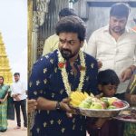 భార్యతో మంచు మనోజ్ ప్రత్యేక పూజలు.. ఫోటోలు వైరల్!