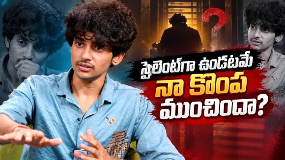 త్రిగుణ్ ఆడే గేమ్ నాకు ముందే అర్థమైంది.. చరణ్ తేజ