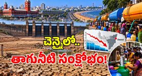 చదువుకున్న స్కూల్‌కే టీచర్‌గా... పిల్లలతో ఈ మాజీ స్టూడెంట్ పడుతున్న కష్టాలు చూస్తే నవ్వులే నవ్వులు