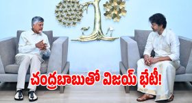 తెలంగాణ ఉపాధి హామీ FTE ఉద్యోగులకు గుడ్ న్యూస్.. దసరా బోనస్ విడుదల!