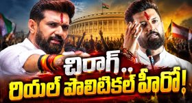 సీఈసీ జ్ఞానేష్ కుమార్ వివాదం..  సీజేఐకి రాసిన లేఖలో రాహుల్ గాంధీ షాకింగ్ అంశాల ప్రస్తావన!