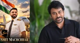 పైలెట్ పై ప్రశంసలు కురిపించిన మెగాస్టార్!