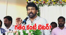 తెరపై పద్ధతిగా.. నెట్టింట స్టైలిష్‌గా.. సురేఖా వాణి రూటే సెపరేటు!