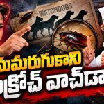 అన్నా హజారేలా తెరమరుగు కాకుండా! రాజకీయ పార్టీగా మారబోమని ప్రకటించిన సీజేపీ! నైతిక విశ్వసనీయతే ఊతంగా..!