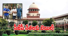 ఏపీలోని బీసీలకు భారీ గుడ్ న్యూస్.. సీఎం చంద్రబాబు సంచలన ప్రకటన!