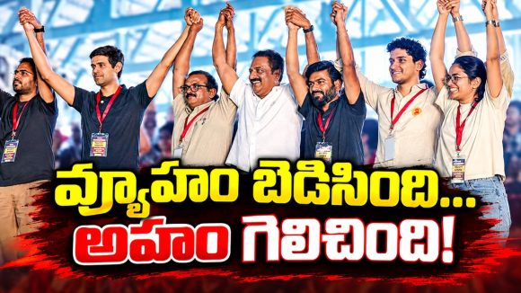 ప్లానింగ్‌ లోపం.. జంతర్‌మంతర్‌ 2.0 విఫలం! ప్రచారార్బాటాలకే పరిమితమైన సీజేపీ.. కేంద్రం అలర్ట్‌గా ఉందని తెలిసినా.. తిప్పికొట్టే వ్యూహంలో ఫెయిల్‌..!