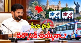 ఇలాంటి ఫీచర్లు ఈ ధరలో సాధ్యమేనా? Oppo K14 Plus ఫీచర్లపై ఓ లుక్కేయండి!