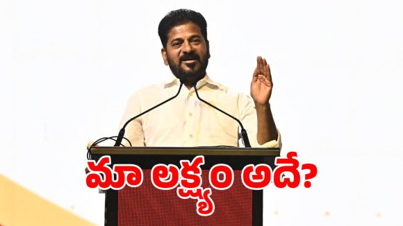 హైటెక్స్ వేదికగా ‘సమాఖ్య-2026’ బిజినెస్ మీట్ ప్రారంభించిన సీఎం రేవంత్!