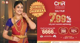'ఇట్లు అర్జున' కొత్త రిలీజ్ డేట్ ఫిక్స్.. ఈసారైనా విడుదలకు మోక్షం దక్కేనా?
