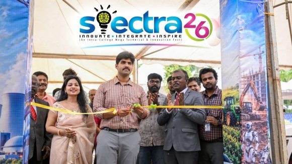 విద్యార్థుల బంగారు భవిష్యత్తుకు పునాది..’రోహిణి ఇంజనీరింగ్ కాలేజ్’ ప్రత్యేకతలివే!