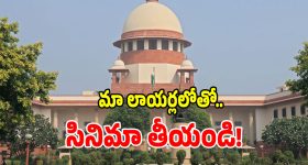 తెలంగాణలో కాంగ్రెస్ భారీ ఆందోళనకు పిలుపు.. 'చలో రాజ్‌భవన్' ఎప్పుడంటే?