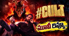 పెళ్లి పీటలెక్కాల్సిన శివ.. ప్రియాంకను మోసం చేస్తున్నాడా?ముఖేష్ షాకింగ్ కామెంట్స్!