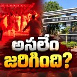 హైదరాబాద్ MVSR కాలేజీ దాండియా వేడుకల్లో ఘోర ప్రమాదం.. ఇద్దరు మృతి!