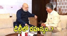 20 ఏళ్లుగా రగులుతున్న ప్రాణహిత-తుమ్మిడిహట్టి బ్యారేజీ.. ఈ సారైనా మోక్షం దక్కేనా..?